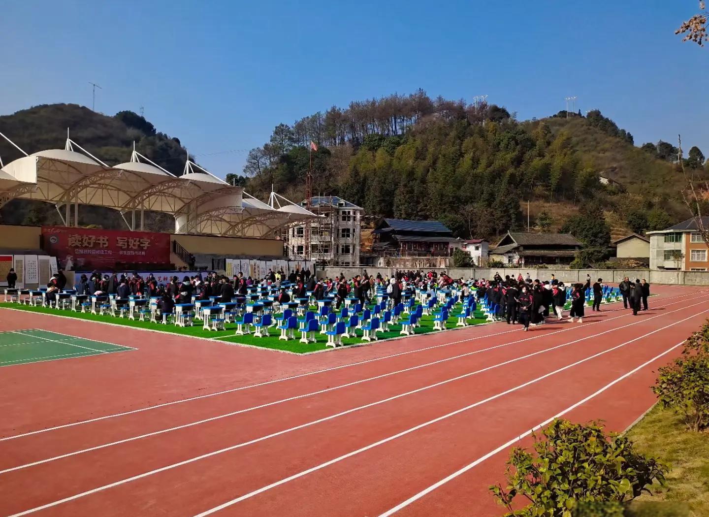 厦门市硅PU篮球场 - 方案